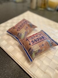 柏木由紀子『大人買い』