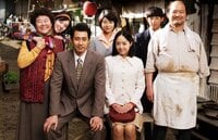 映画『焼肉ドラゴン』真木よう子、井上真央、大泉洋ら家族写真が解禁