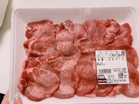 日菜あこ『いつもより破格なコストコ商品』