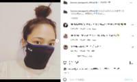 川口春奈、忍者マスクのプライベートショットを披露「お団子かわいい」「目元だけでもとても美しい」と絶賛の声