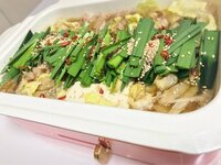 愛川ゆず季『ダメ人間』