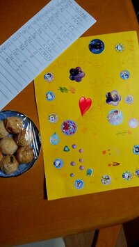 Wエンジン チャンカワイ『おじいちゃん禁煙速報。』