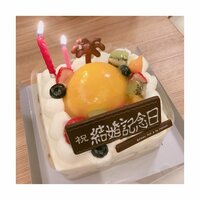 辻希美『結婚記念日♡』