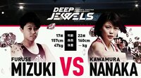 【無料】DEEP JEWELS19 激闘ハイライト集-仮面女子!虹がかかるか?月が輝くか?川村虹花vs古瀬美月 - Abemaビデオ | AbemaTV(アベマTV)