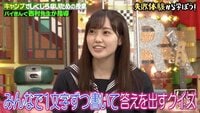 櫻坂46・松田里奈、ネプリーグの“しくじり”を猛省！「犬も歩けば棒に…」