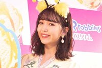 藤田ニコル、初挑戦した“グラビアショット”を公開「恥ずかしいですがいい経験」