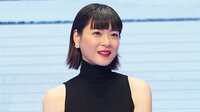 上野樹里、のだめ復活!?千秋先輩との2ショット公開