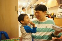 鈴木おさむ、二人目を授かったとしたら「子供が大人になるまで、責任もって育ててあげられるのか?」親の責任語る