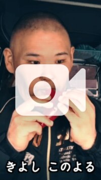 よゐこ 濱口優『HIRO』