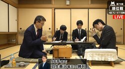 羽生善治竜王が名人挑戦権獲得　奪取ならタイトル通算100期の大偉業　4月11日開幕