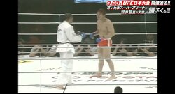 日本のMMAの歴史を変えた“グレイシー狩り”！桜庭和志vsホイス・グレイシー「伝説の90分」