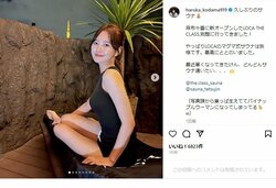 兒玉遥、健康美あふれる"サウナショット"披露 「色気がすごい」「綺麗ですね」と絶賛の声
