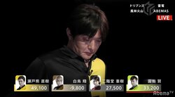 瀬戸熊直樹、リーグ最長の約3時間、全23局にも及ぶ激闘制す／麻雀・大和証券Mリーグ