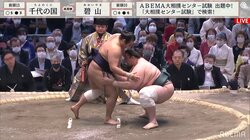 力士の立ち合いに名物実況アナが苦言「合わないのが当たり前になっている」 「最近は手をつくのが遅い」などの指摘も