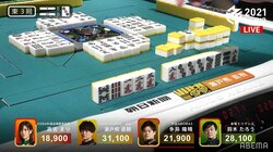 アガるか振るかのロシアンルーレット 全員参加の「4人リーチ」にファン歓喜「おもしれー」「いいもん見れた」／麻雀・Mリーグ