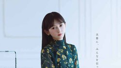 才色兼備のスーパーアイドル 乃木坂46・池田瑛紗が『ヤングガンガン』初登場 表紙＆巻頭グラビア12P飾る