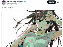 "Kanojo, Osawarishimasu" — Manga Artist Reiji Miyajima's "Touch Map" Gets Fans Excited: "The 'It's Okay' Zone is Huge"