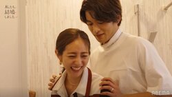 白洲迅&堀田茜、狭い空間で超密着！「抱きしめて！」スタジオ大興奮『私たち結婚しました』第8話