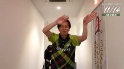 「トップで首位♪」超頭脳派だけど陽気な雀士 謎の踊りにチームメイトがつられてしまった件／麻雀・Mリーグ