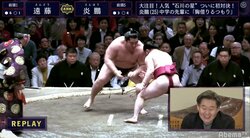 「遠藤の相撲は優しすぎる」花田虎上氏、炎鵬に良いところ無く敗れた遠藤に苦笑い