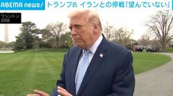 トランプ氏 イランとの停戦「望んでいない」