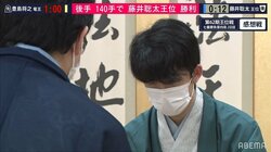 勝敗の「ターニングポイント」が見当たらない 藤井聡太王位の快勝を示す勝率グラフとの相関