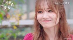 「モテたい」という気持ちを乗り越えて…こじらせ美女が自分を変えるために下した決断とは