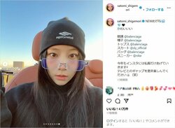 重盛さと美、NEWメガネ&私服姿を披露 「カワイイの極み」「今日も最強！」とファン絶賛