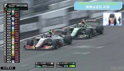 大波乱！ 白熱バトル“連発” スーパーGT“同士対決”で悲劇…映像で振り返るスーパーフォーミュラ第3戦の「名場面」