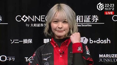 二階堂姉妹(レア) 二階堂亜樹・二階堂瑠美 連盟トレカ第2弾 明日は、今日より強くなる 女流プロ雀士 二階堂姉妹の流儀 - 実用