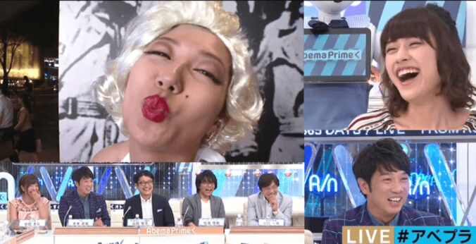 美人気象予報士・穂川果音、マリリン・モンローに　セクシーすぎる胸の谷間を披露 7枚目