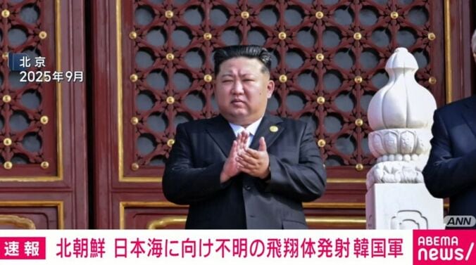 金正恩氏