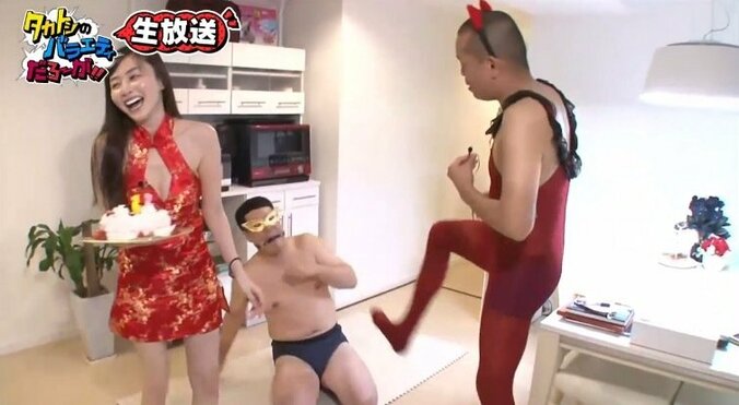 タカトシ、グラドル杉原杏璃の誕生日をコスプレ姿で祝福 4枚目