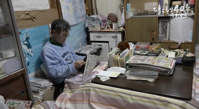 【写真・画像】「引きこもり40年」57歳で社会復帰も…仕事や人間関係など試練の連続「働かんで不安になる。働いても不安になる」　1枚目