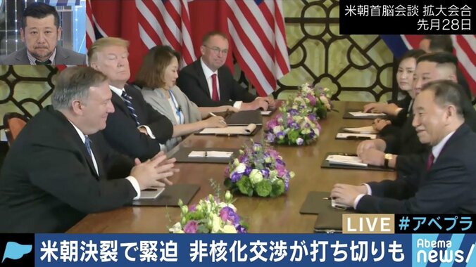 金正恩委員長の外交姿勢は”パルチザンの思考”…米朝関係が再び緊張、アメリカが実力行使に出る可能性も？ 1枚目