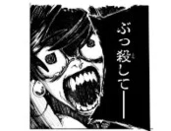 【写真・画像】『ガチアクタ』作品初の展覧会、10月3日（金）より渋谷PARCOで開催決定！Anime Expoで話題を呼んだ廃材アートの展示も　2枚目