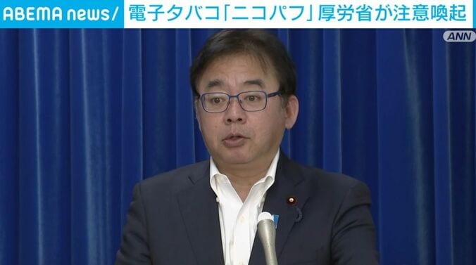 上野厚労大臣