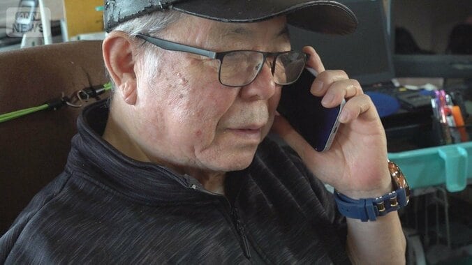 元警察官にニセ警察官がサギ電話　「ボケてんのかお前！」態度豹変　化けの皮はがれる 1枚目