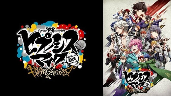 2020年10月クール新作アニメ“最終”ランキング発表！累計視聴数は「魔法科高校」、コメント数は「ごちうさ」が1位に 4枚目