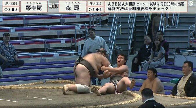 押し倒して勝ち越しに王手