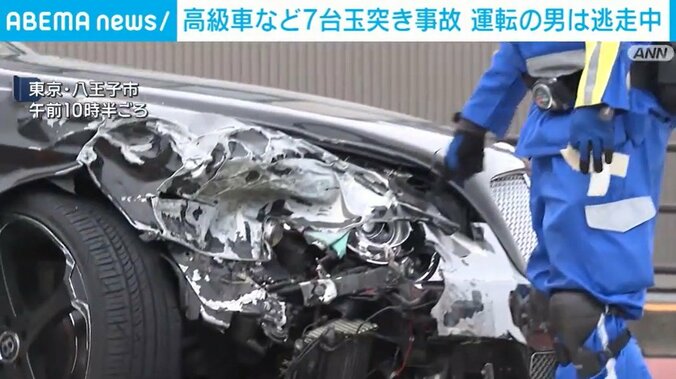 東京・八王子市