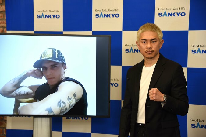 【写真・画像】　2枚目