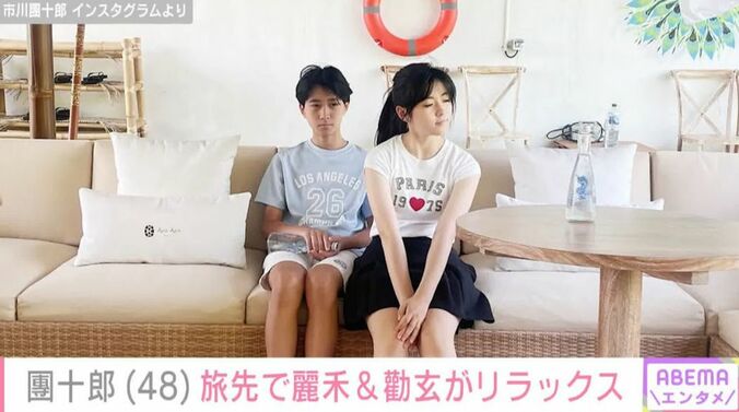 麗禾、勸玄