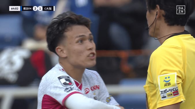 退場処分になった髙橋仁胡