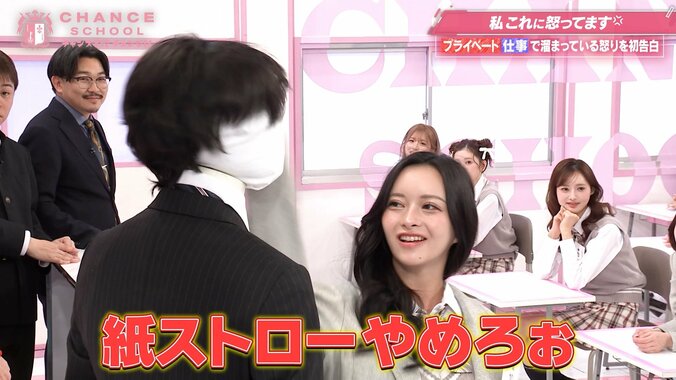 おっとりキャバ嬢が「紙ストローやめろぉ～」可愛すぎる“猫パンチ”にノンスタ井上も爆笑「粗品と同じこと言うてる」 4枚目