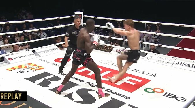 実際のダウンシーン