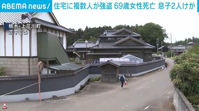 栃木・上三川町