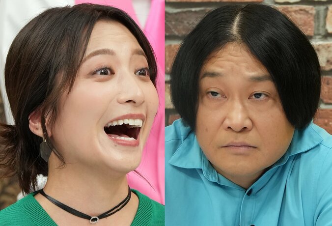 【写真・画像】KAT-TUN中丸雄一の妻・笹崎里菜アナに「とんでもない女ですよ」永野ツッコミ　1枚目