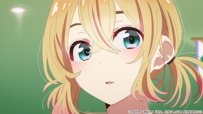 【写真・画像】　1枚目