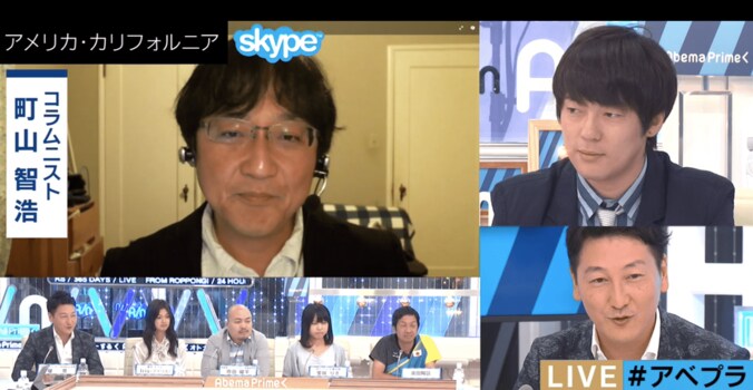 町山智浩「だいっ嫌いです」　“強盗狂言”リオ五輪金メダリストをメッタ斬り 1枚目